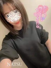 写メ日記 なつ 2/5(木) 19:42