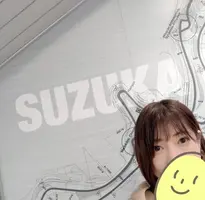 写メ日記 えみこ 2/5(木) 20:39