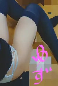 写メ日記 ゆず 2/6(金) 12:06