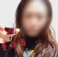 写メ日記 ちふゆ 2/6(金) 13:23