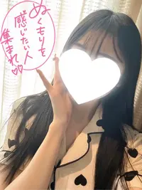 写メ日記 あみ 2/6(金) 13:34