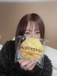 写メ日記 さわ 2/6(金) 17:53