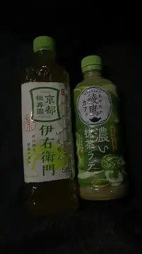 写メ日記 いまり 2/6(金) 19:02