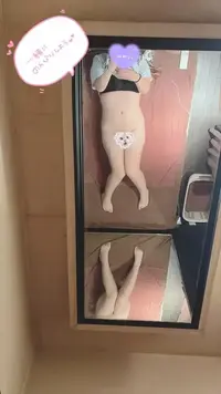 写メ日記 ゆんあ 2/6(金) 22:53