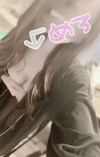 写メ日記 ゆりか 2/7(土) 06:37