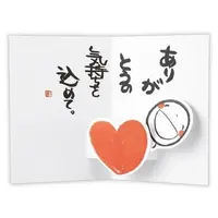 写メ日記 みわ 2/7(土) 06:39