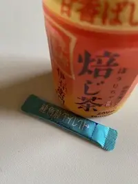 写メ日記 加納 しほ 2/7(土) 11:52