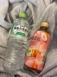 写メ日記 かやの 2/7(土) 15:57