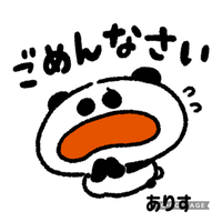 写メ日記 ありす 2/7(土) 16:58