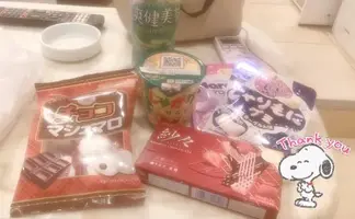 写メ日記 うさ 2/7(土) 17:11