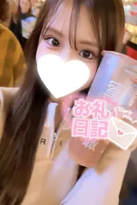 写メ日記 りあ 2/8(日) 01:04