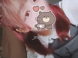 写メ日記 いろは 2/8(日) 01:06