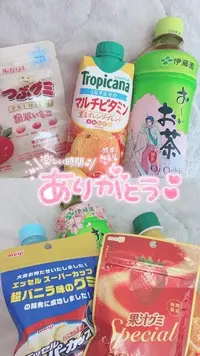 写メ日記 ゆんあ 2/8(日) 11:33