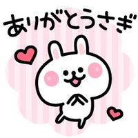 写メ日記 かりん 2/8(日) 18:42