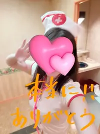 写メ日記 なみ 2/8(日) 22:30