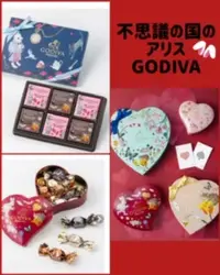 写メ日記 ありす 2/9(月) 00:39