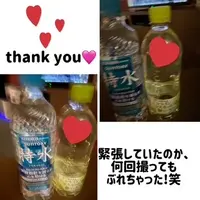 写メ日記 ありす 2/9(月) 16:48