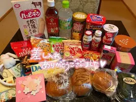 写メ日記 さくら 2/9(月) 18:03