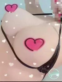 写メ日記 ひみ 2/9(月) 18:34