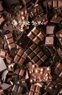 写メ日記 すみ 2/10(火) 06:10