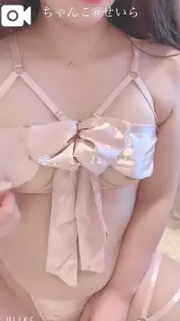 写メ日記 せいら 2/10(火) 08:43