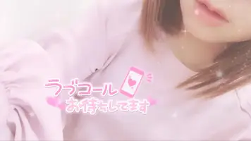 写メ日記 ひかり 2/10(火) 09:46