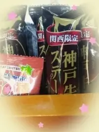 写メ日記 木佐貫あかね 2/10(火) 10:14