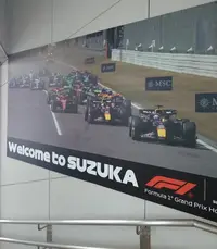 写メ日記 いちか 2/10(火) 15:20