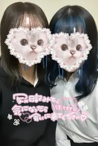 写メ日記 れい 2/10(火) 15:30