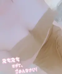 写メ日記 しの 2/10(火) 15:37