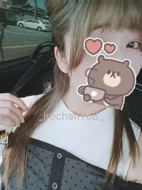 写メ日記 いろは 2/11(水) 00:11