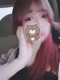 写メ日記 いろは 2/11(水) 01:50