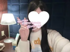 写メ日記 まな 2/11(水) 10:30