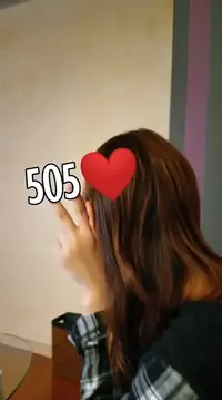 写メ日記 ここ 2/11(水) 11:46