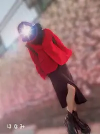 写メ日記 ほなみ 2/11(水) 13:49