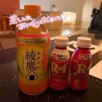 写メ日記 さくら 2/11(水) 14:32