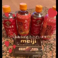 写メ日記 ありす 2/11(水) 16:57