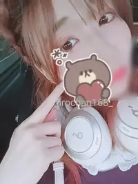 写メ日記 いろは 2/11(水) 17:08