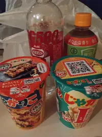 写メ日記 みみ 2/11(水) 17:37