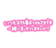 写メ日記 池畑美香 2/11(水) 17:38