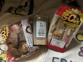 写メ日記 さく 2/11(水) 19:01