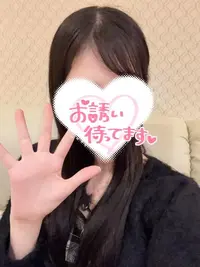 写メ日記 まな 2/11(水) 19:10