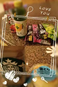 写メ日記 まき 2/12(木) 17:30