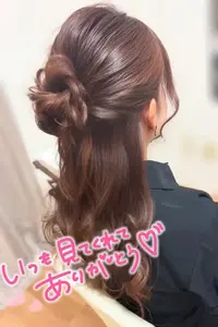 写メ日記 りお 2/12(木) 19:51