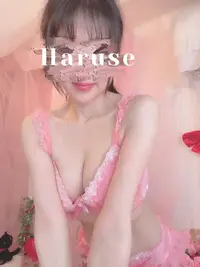 写メ日記 はるせ 2/13(金) 08:31