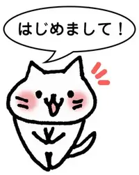 写メ日記 あや 2/13(金) 12:12