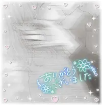 写メ日記 なぎさ 2/13(金) 21:08