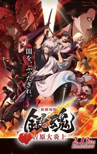 写メ日記 彩星(あやせ) 2/13(金) 22:47