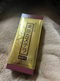 写メ日記 さく 2/13(金) 23:27