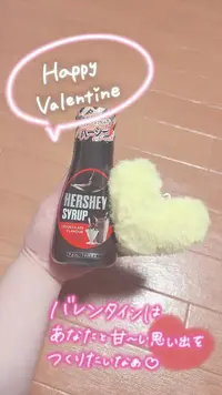 写メ日記 彩星(あやせ) 2/13(金) 23:53